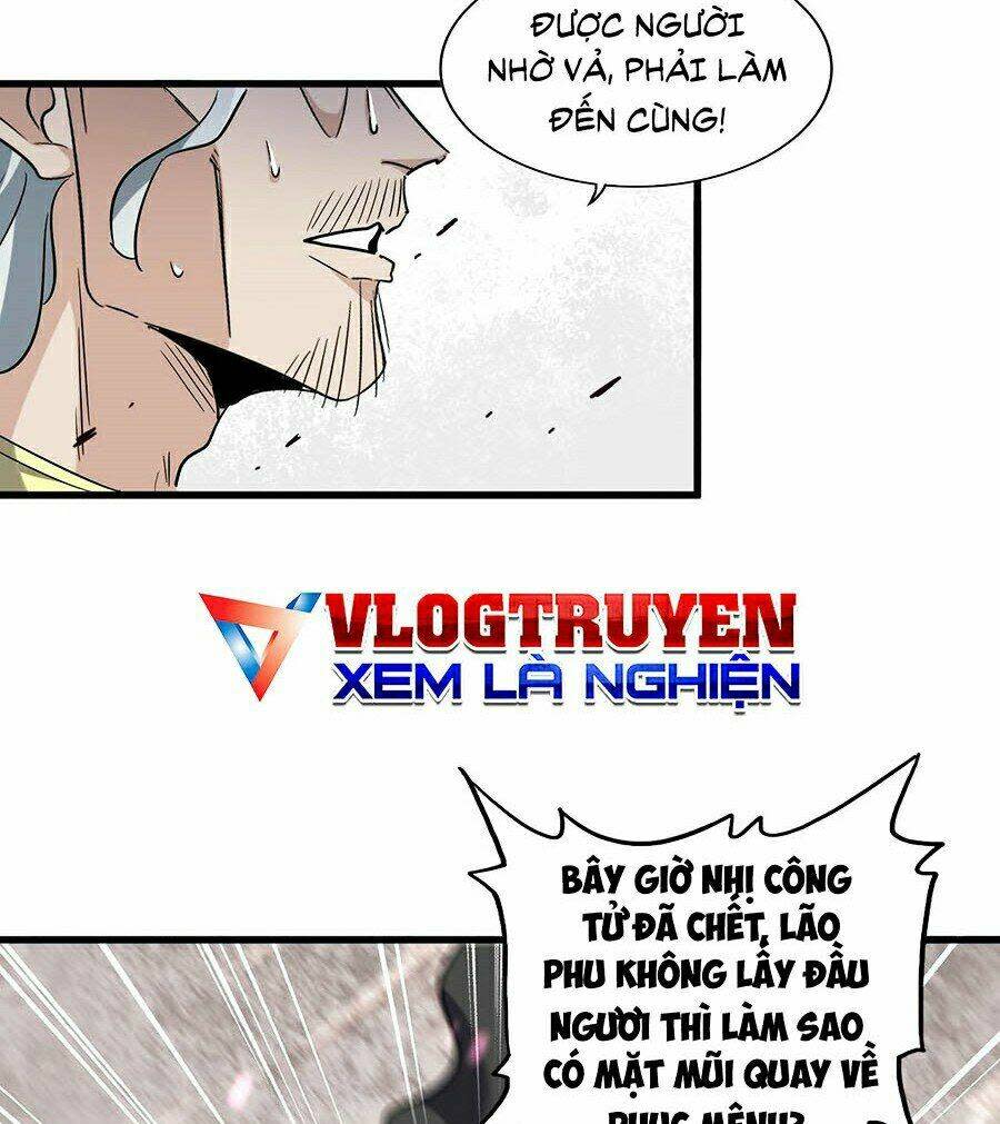 đại quản gia là ma hoàng chapter 199 - Next Chapter 199