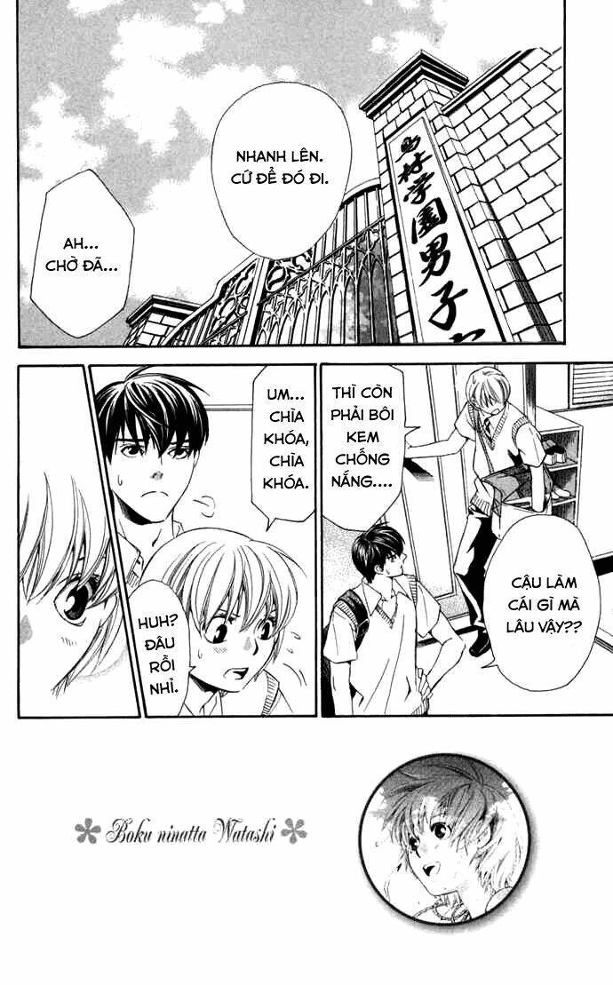 Boku Ni Natta Watashi Chapter 7 - Next Chapter 8