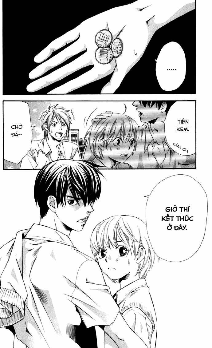 Boku Ni Natta Watashi Chapter 7 - Next Chapter 8