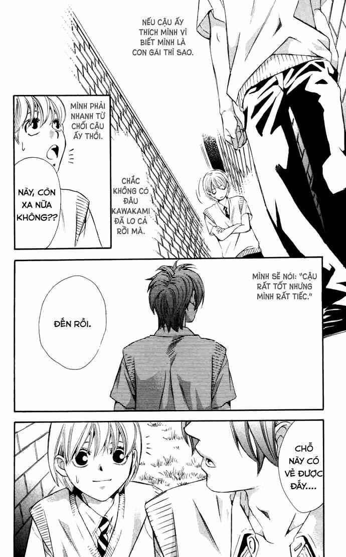 Boku Ni Natta Watashi Chapter 7 - Next Chapter 8