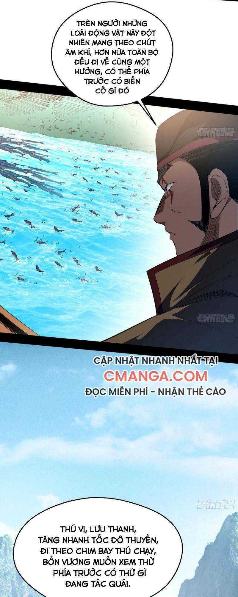 ta là tà đế Chapter 126 - Next Chapter 126