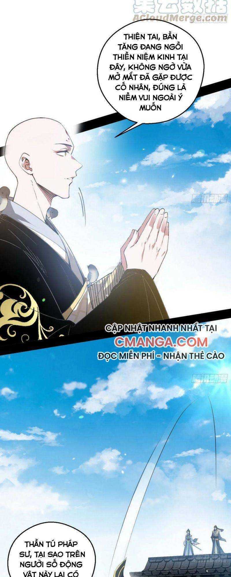 ta là tà đế Chapter 126 - Next Chapter 126