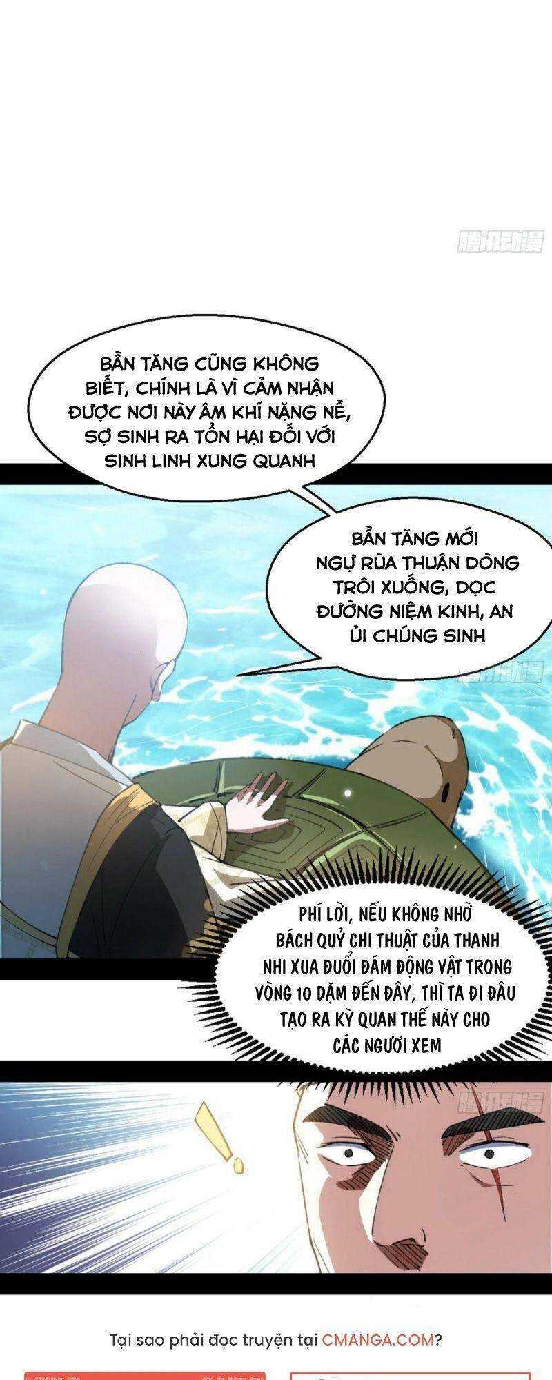 ta là tà đế Chapter 126 - Next Chapter 126