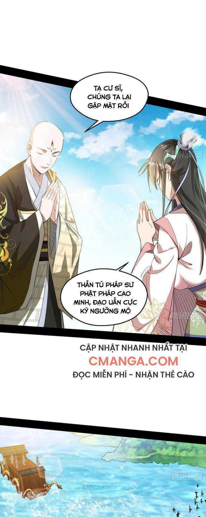 ta là tà đế Chapter 126 - Next Chapter 126