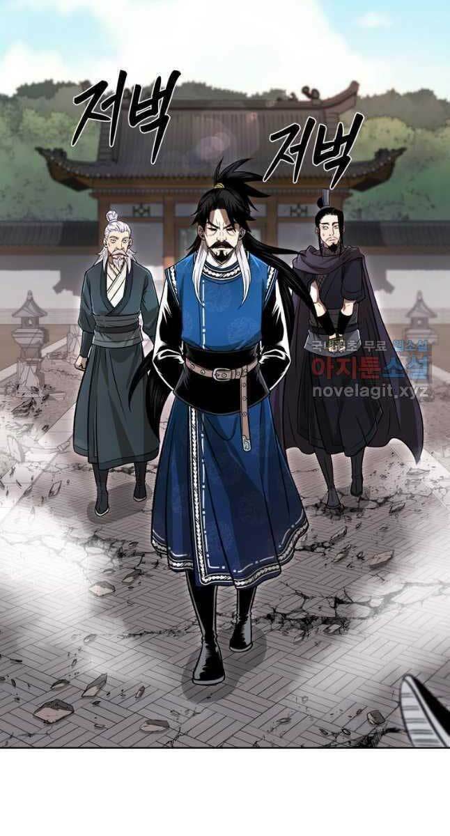 ma nhân hoa sơn chapter 46 - Next chapter 47