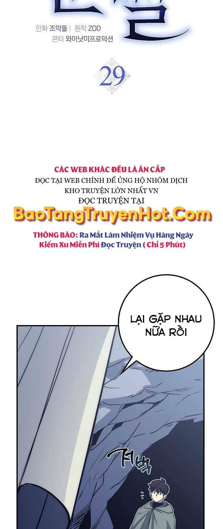 siêu may mắn chapter 29 - Trang 2