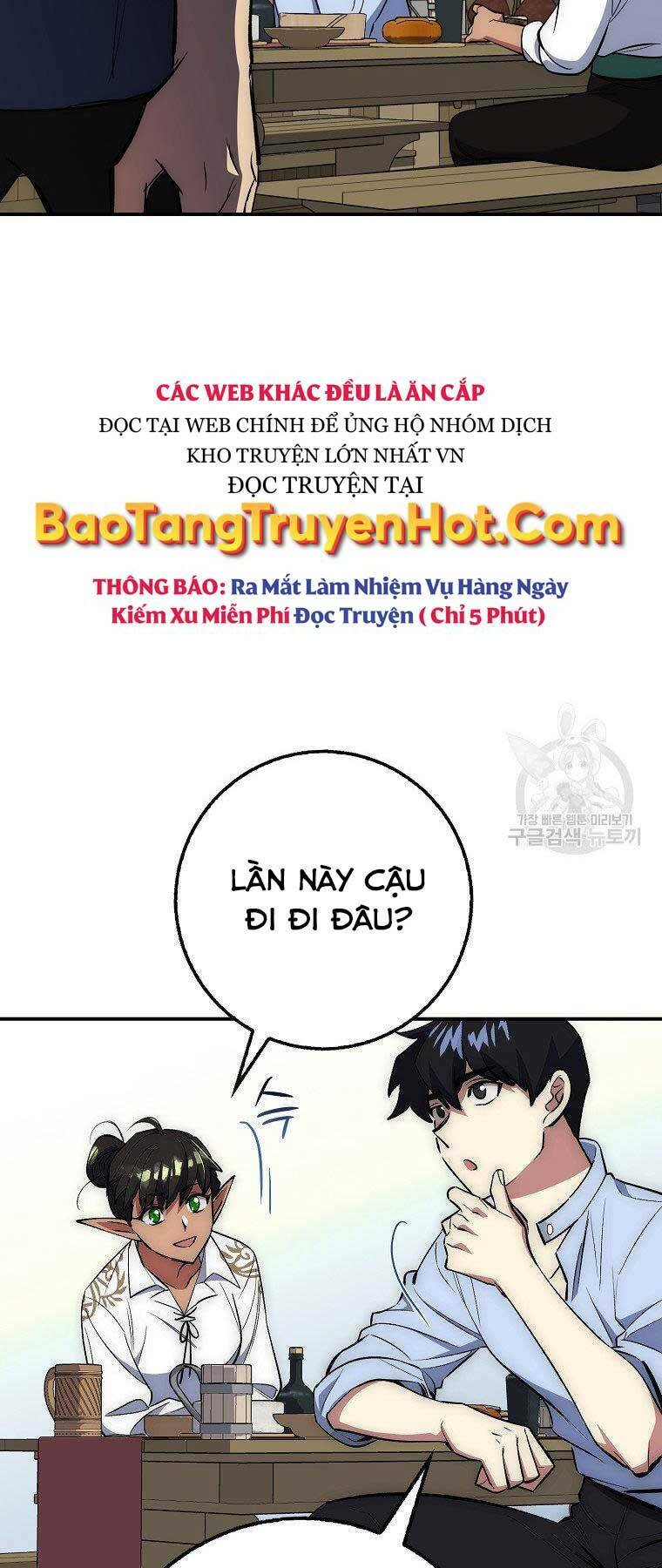 siêu may mắn chapter 29 - Trang 2