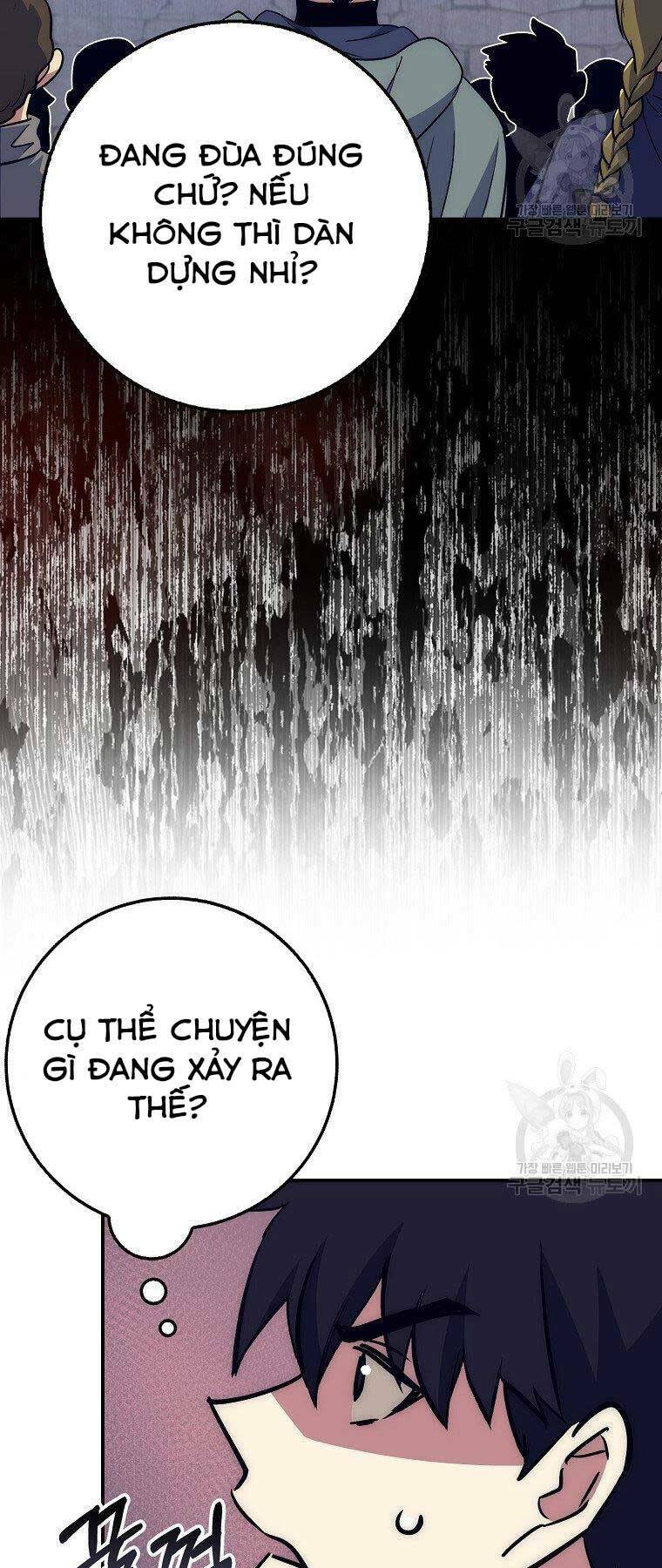 siêu may mắn chapter 29 - Trang 2