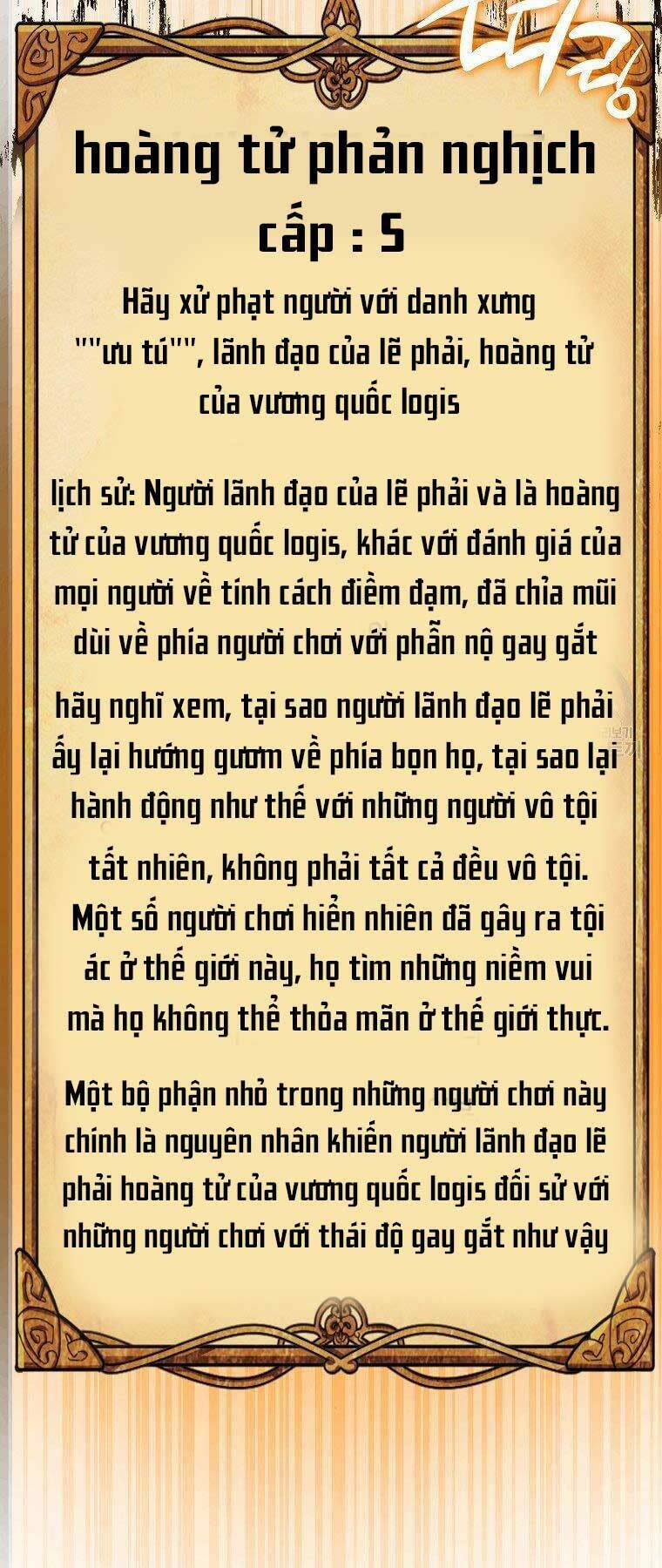 siêu may mắn chapter 29 - Trang 2