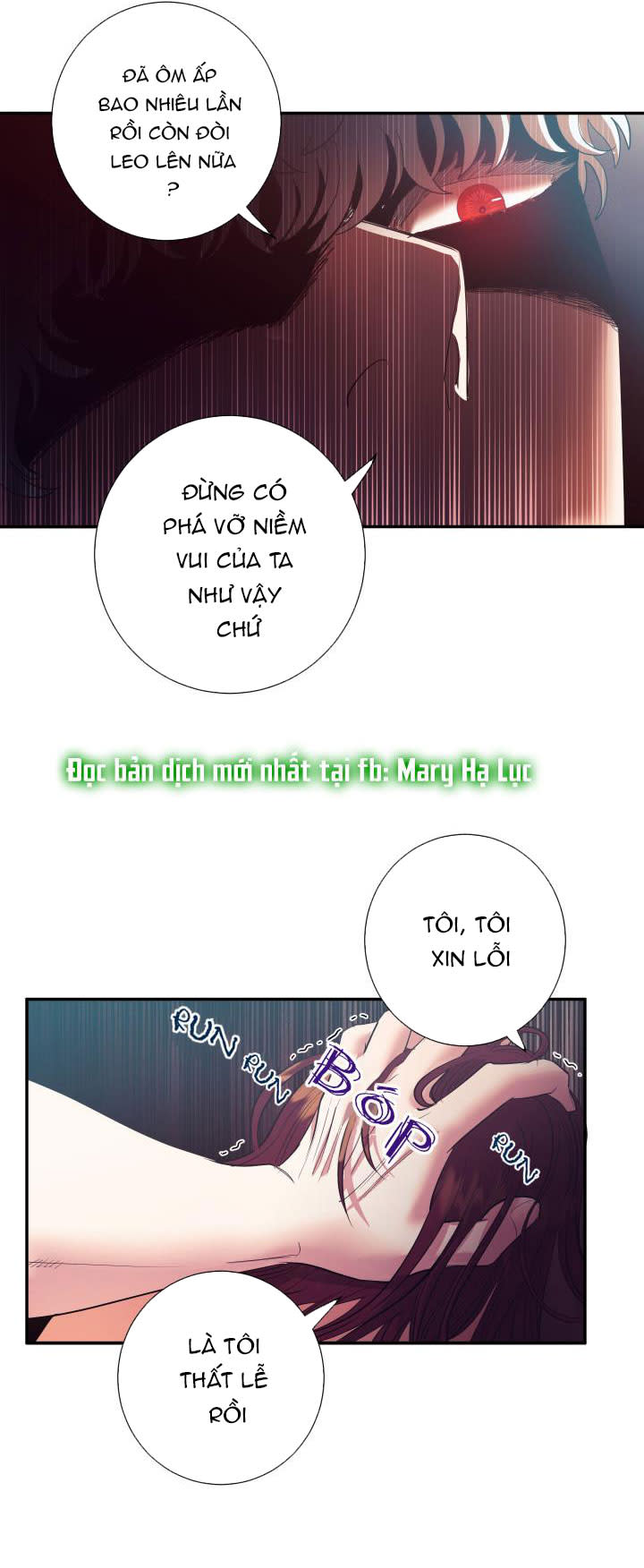 [18+] Một Lòng Một Dạ 2 Chap 16.2 - Trang 2