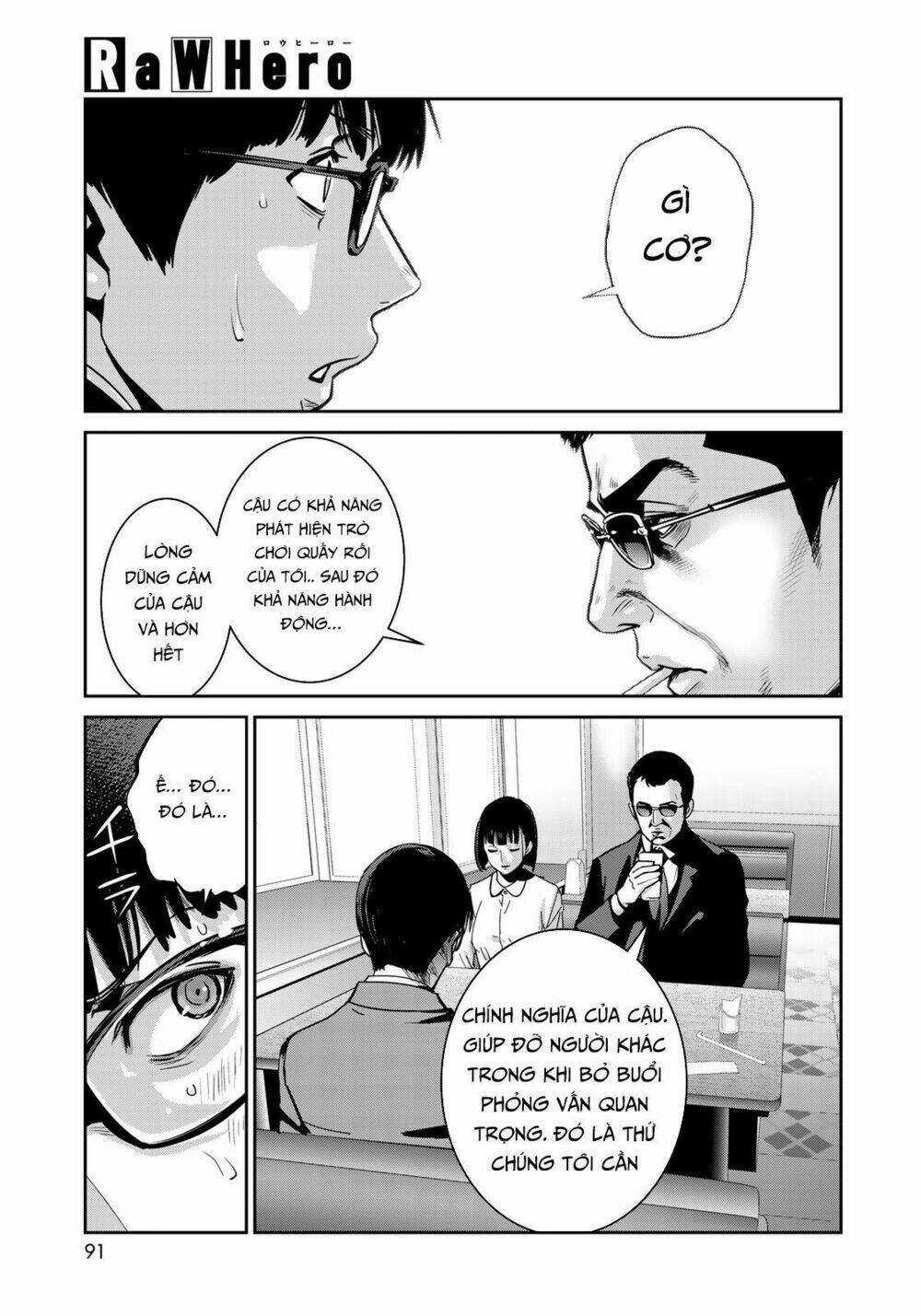 Raw Hero Chapter 2 - Next Chapter 3