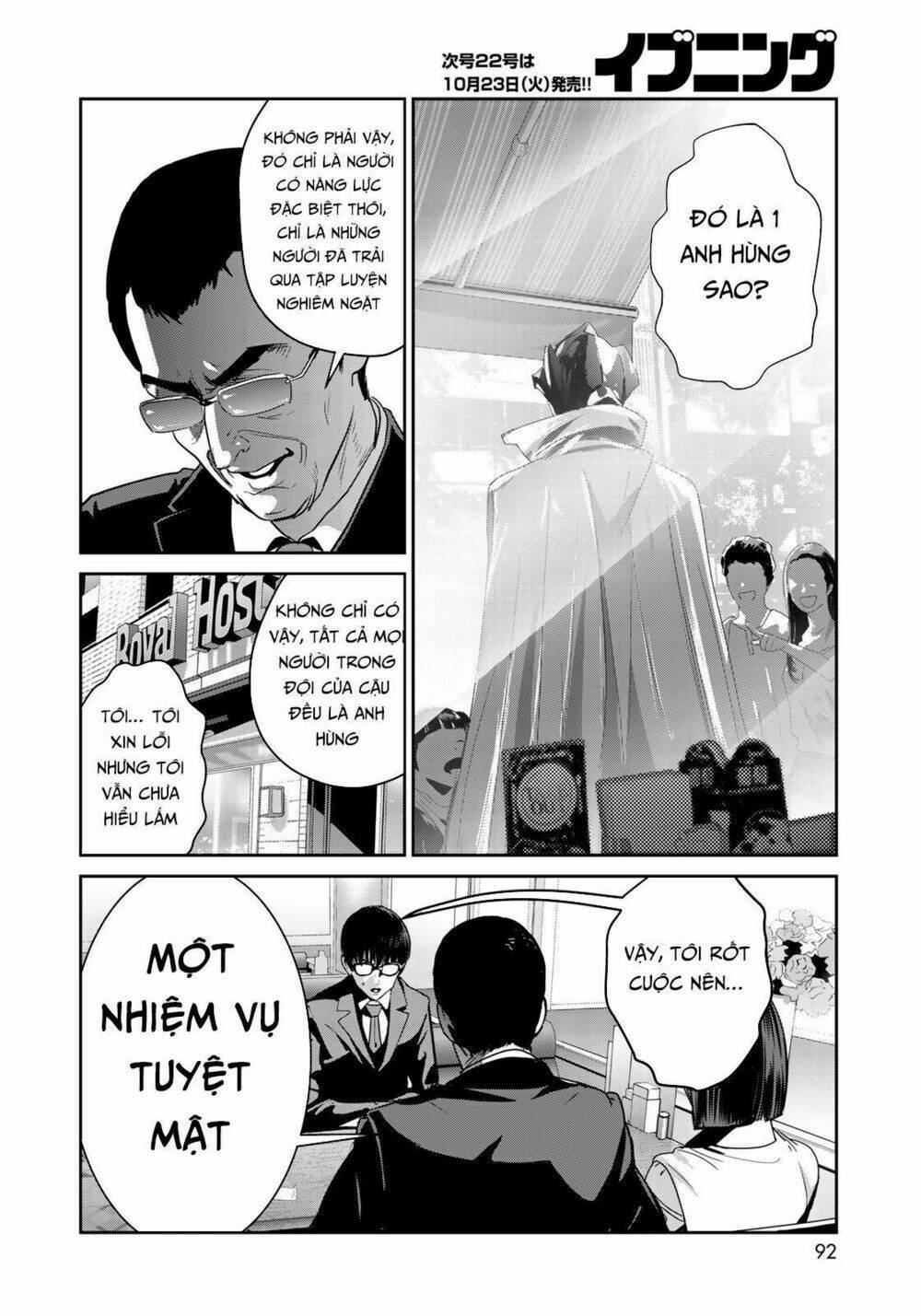 Raw Hero Chapter 2 - Next Chapter 3