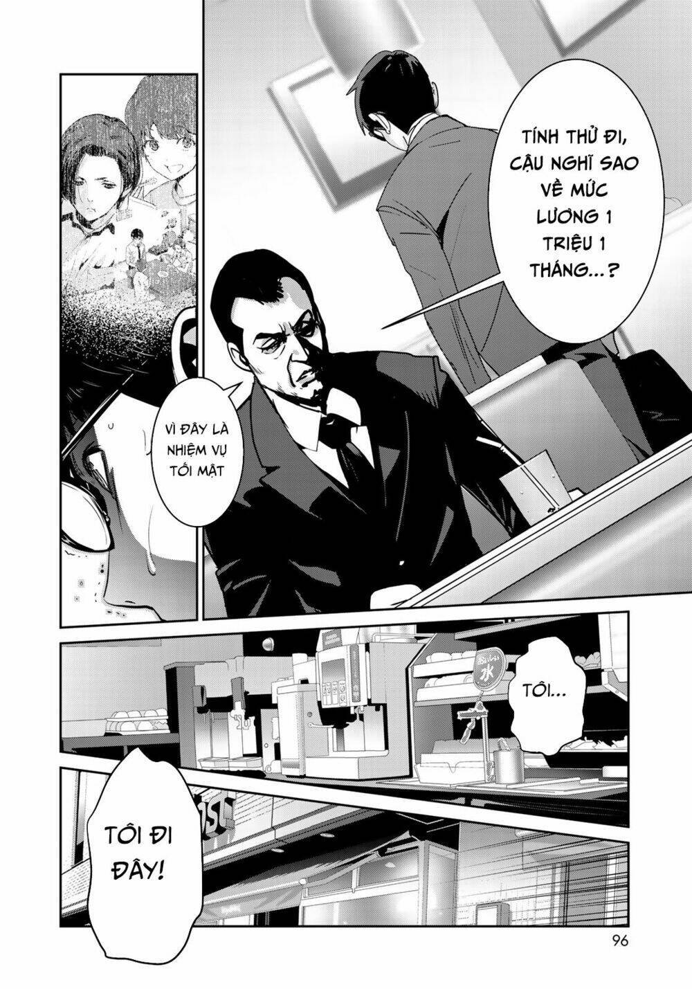 Raw Hero Chapter 2 - Next Chapter 3