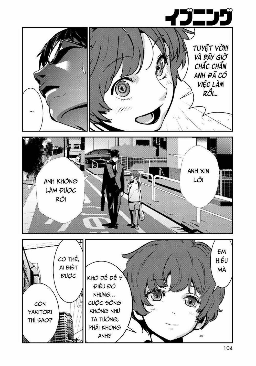 Raw Hero Chapter 2 - Next Chapter 3