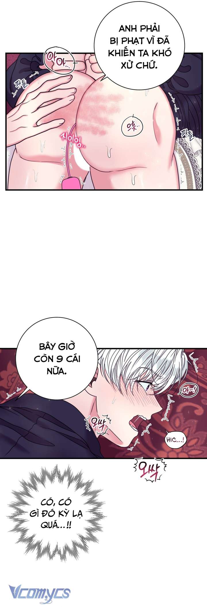 [18+] anh trai đã thay đổi Chap 29 - Next Chap 29