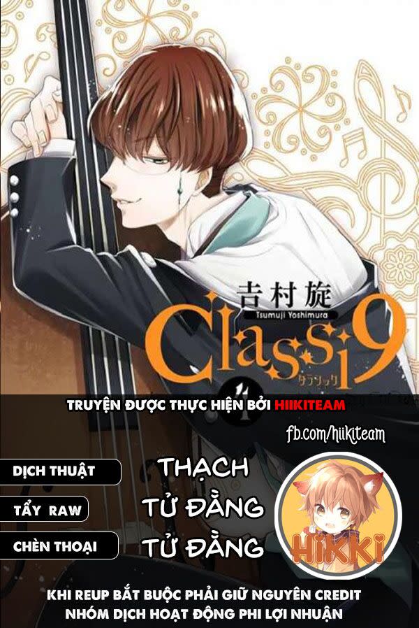 classi9 (new) Chapter 23 - Next Chapter 24