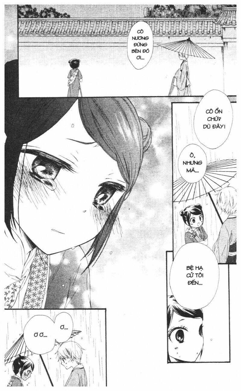 Mikado No Shihou Chapter 23 - Next Chapter 24