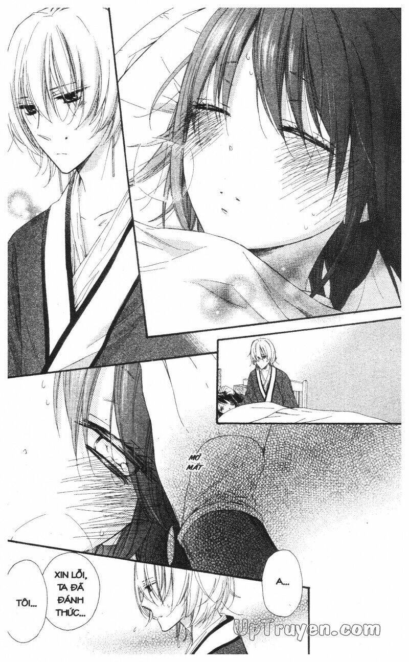 Mikado No Shihou Chapter 23 - Next Chapter 24