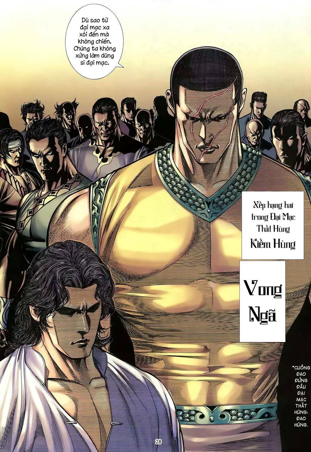 thiên sát cuồng đao chapter 70 - Next chapter 71