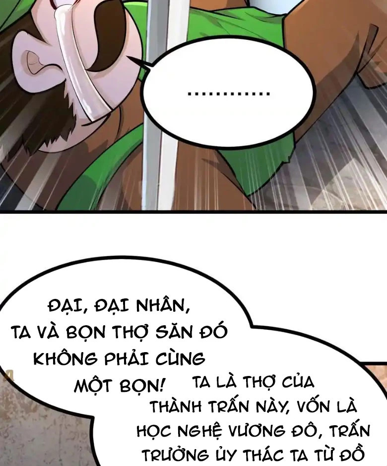 Thôn Phệ Đi, Đại Chùy Hoa Chapter 44 - Next Chapter 45