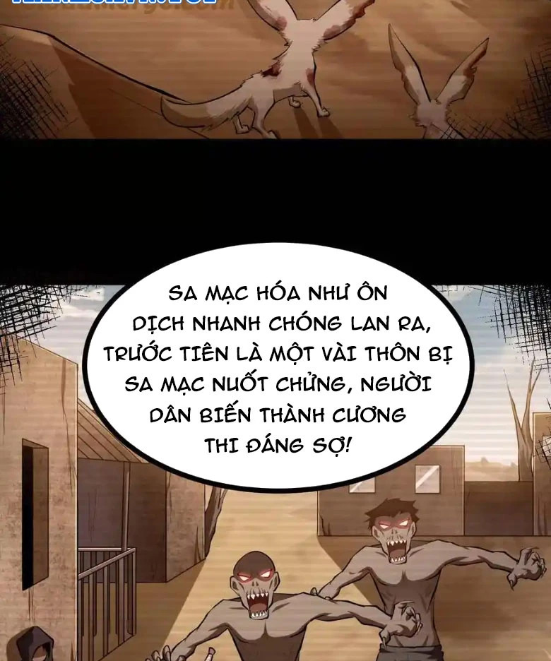 Thôn Phệ Đi, Đại Chùy Hoa Chapter 44 - Next Chapter 45