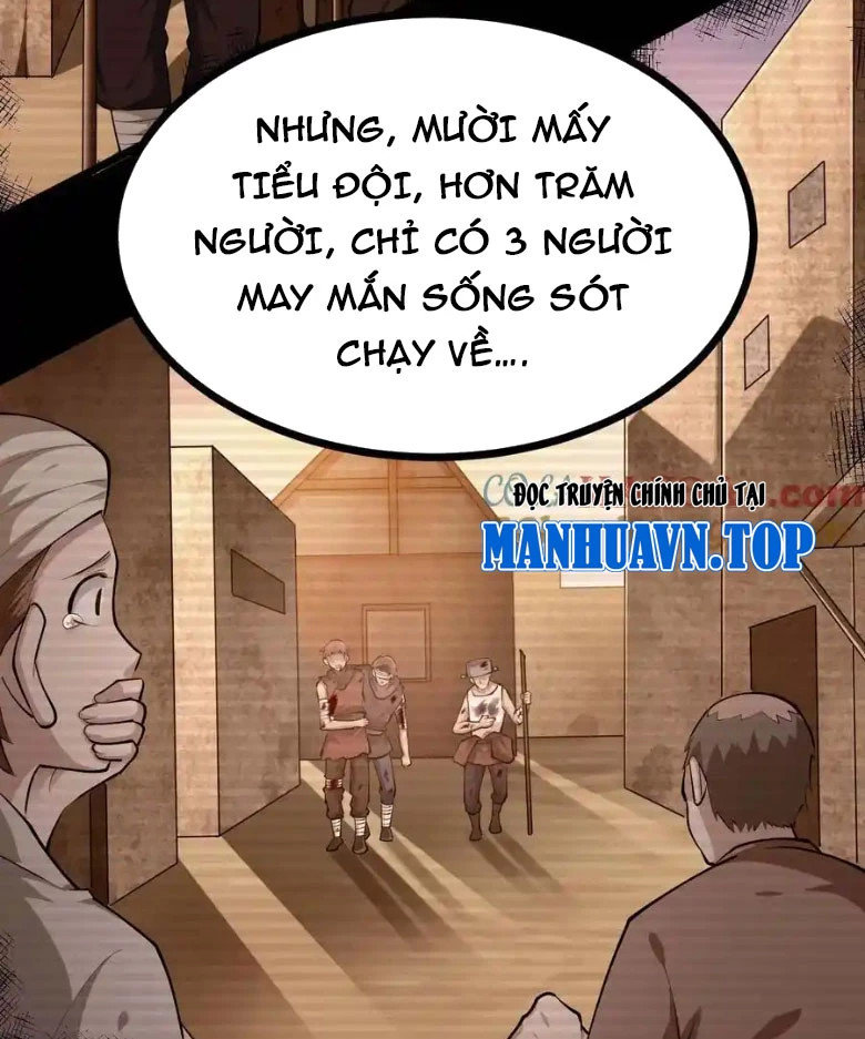 Thôn Phệ Đi, Đại Chùy Hoa Chapter 44 - Next Chapter 45