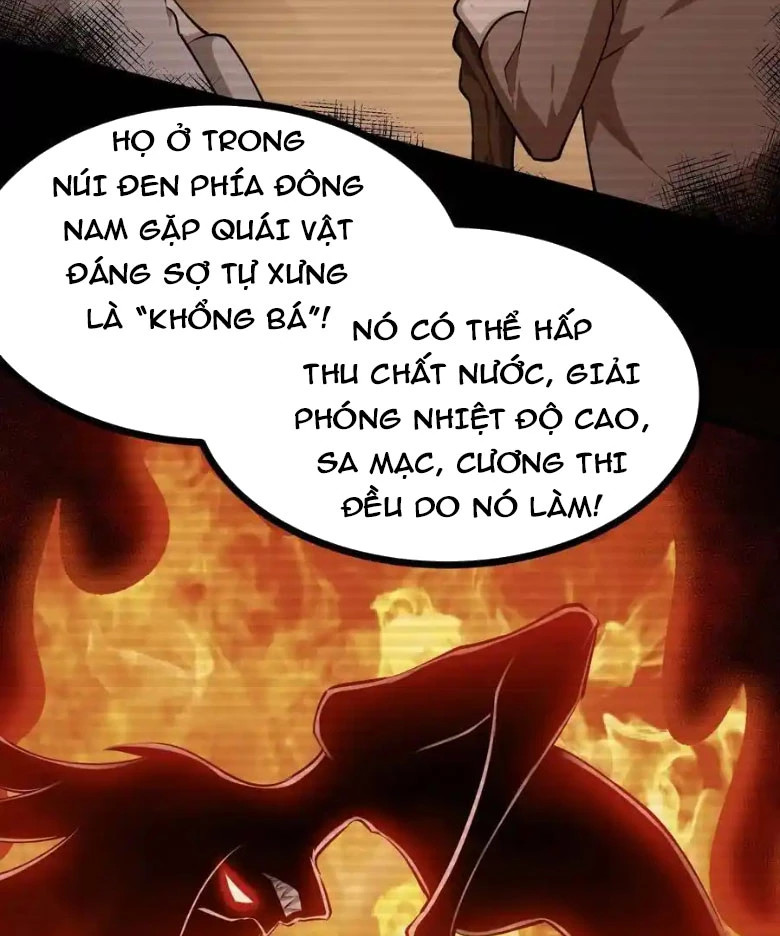 Thôn Phệ Đi, Đại Chùy Hoa Chapter 44 - Next Chapter 45