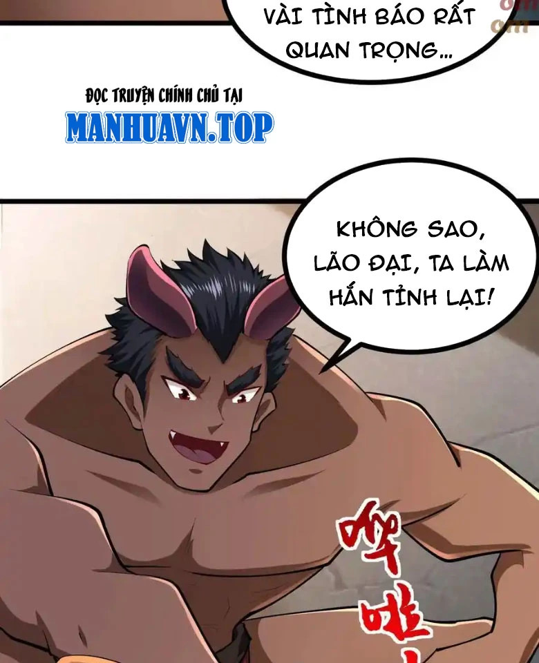 Thôn Phệ Đi, Đại Chùy Hoa Chapter 44 - Next Chapter 45