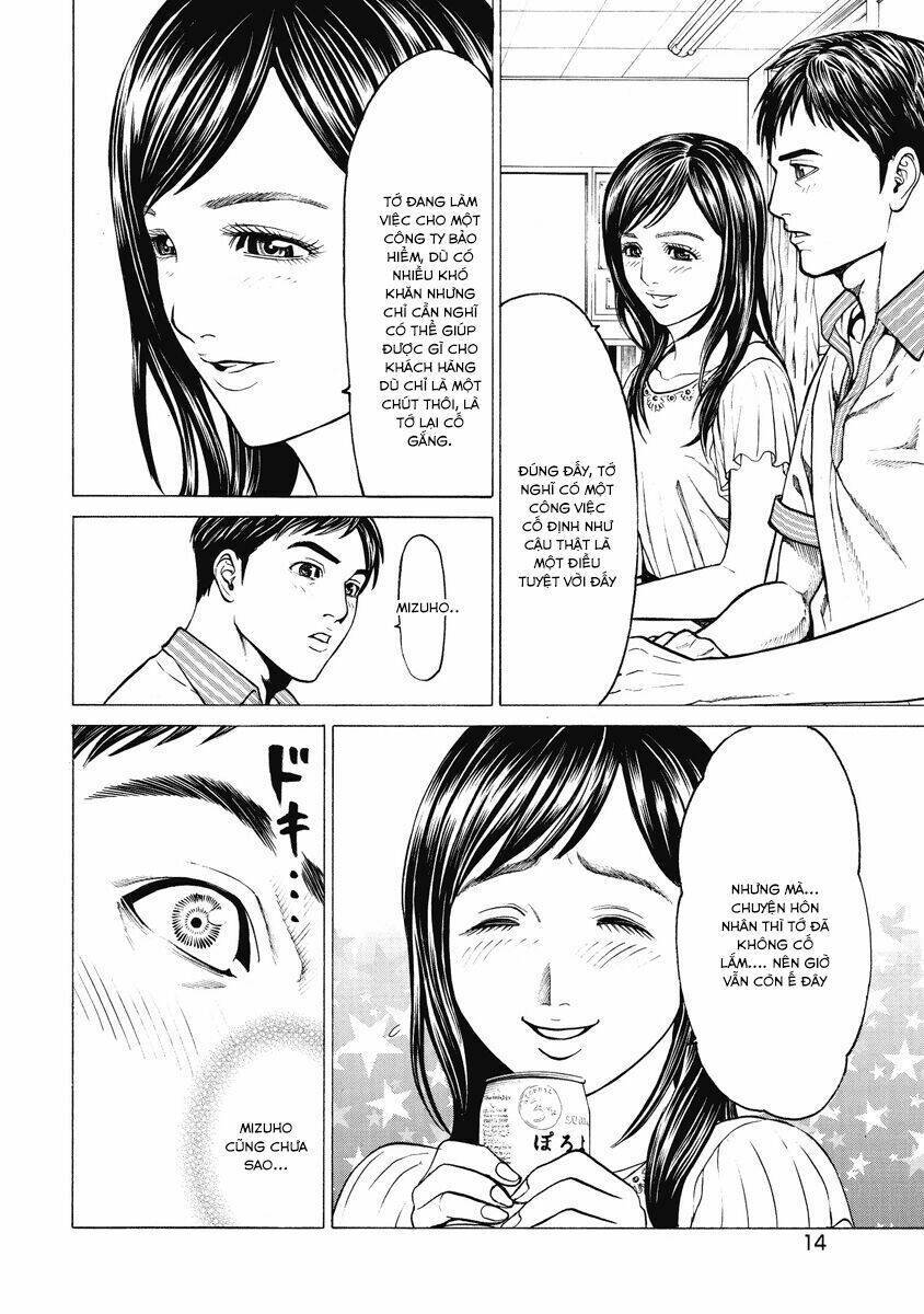 Kiriko Chapter 1.1 - Next Chapter 1.2