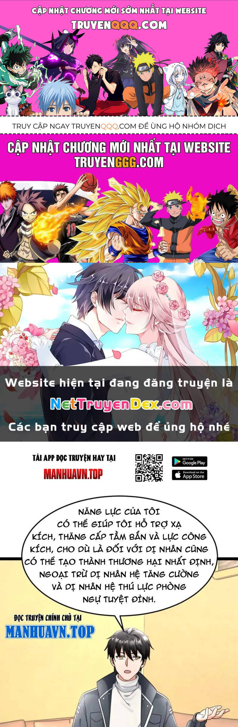 Toàn Cầu Băng Phong: Ta Chế Tạo Phòng An Toàn Tại Tận Thế Chapter 547 - Trang 2