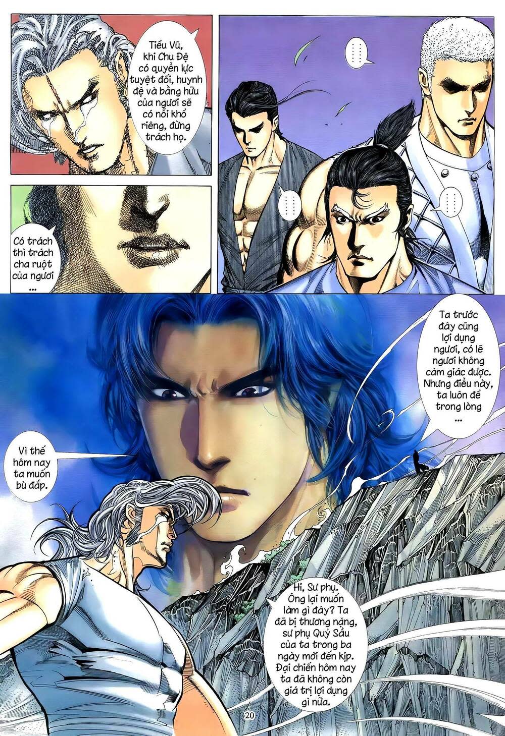 thiên sát cuồng đao chapter 74 - Next chapter 75