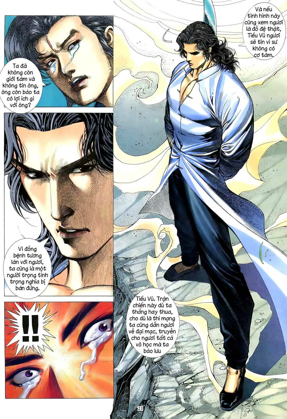 thiên sát cuồng đao chapter 74 - Next chapter 75