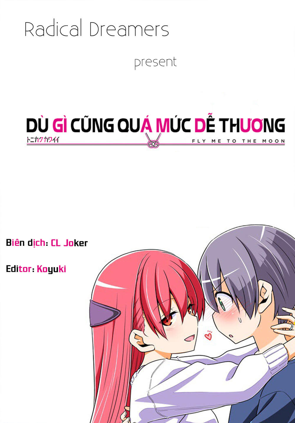 Tóm Lại Là Em Dễ Thương Được Chưa Chapter 51 - Next Chapter 52