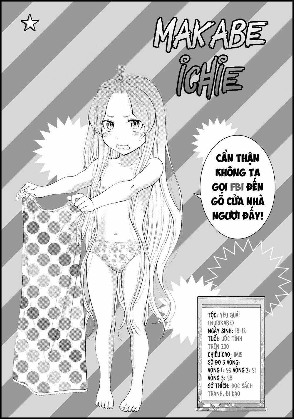 youkai shoujo - monsuga chapter 133.5: thẻ nhân vật - Trang 2