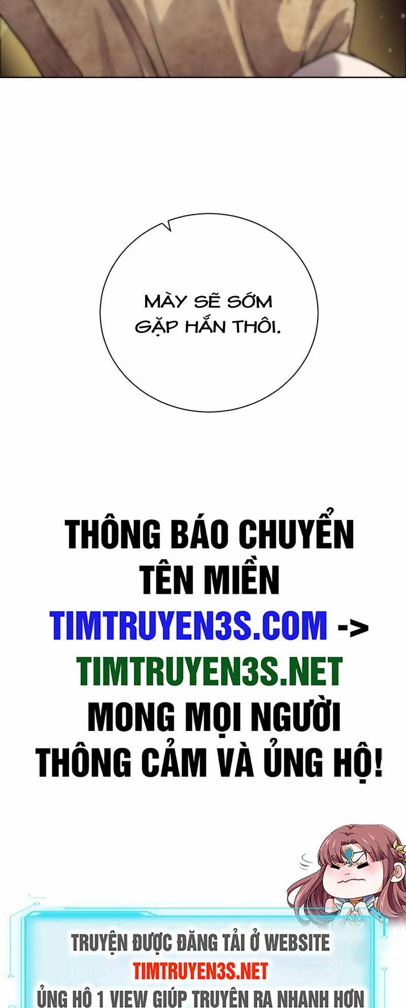 cổ vật trong hầm tối chương 75 - Trang 2