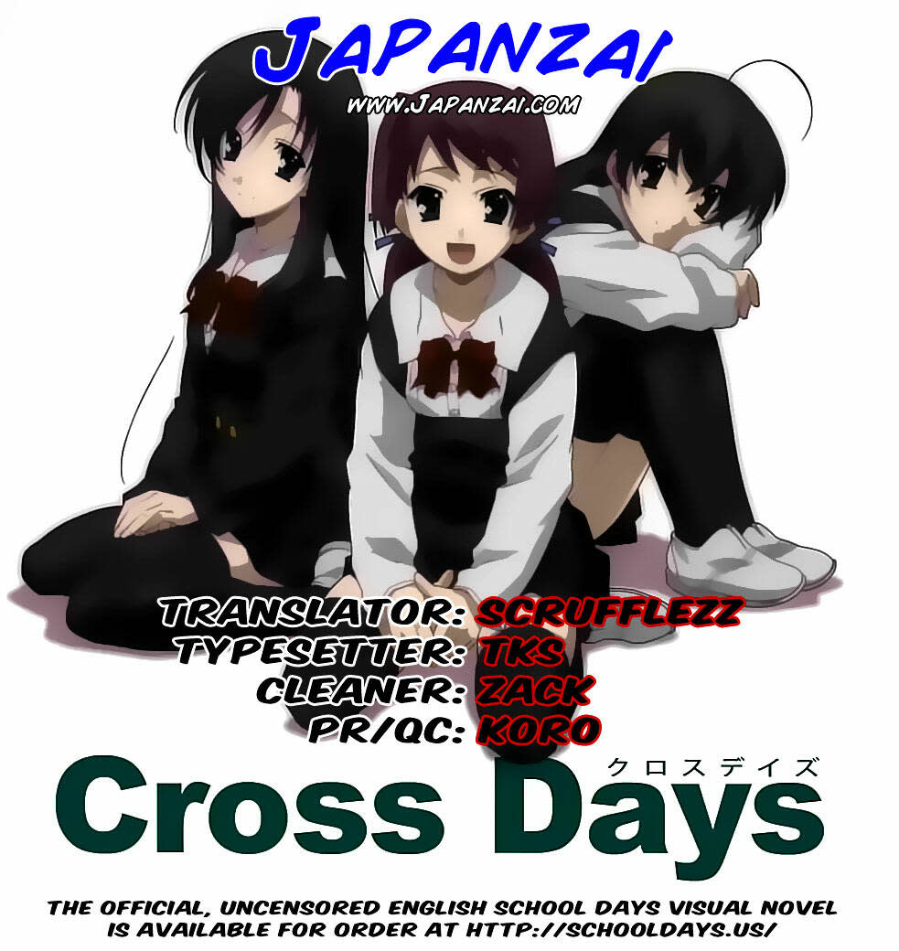 Cross Days Chapter 13 - Trang 2