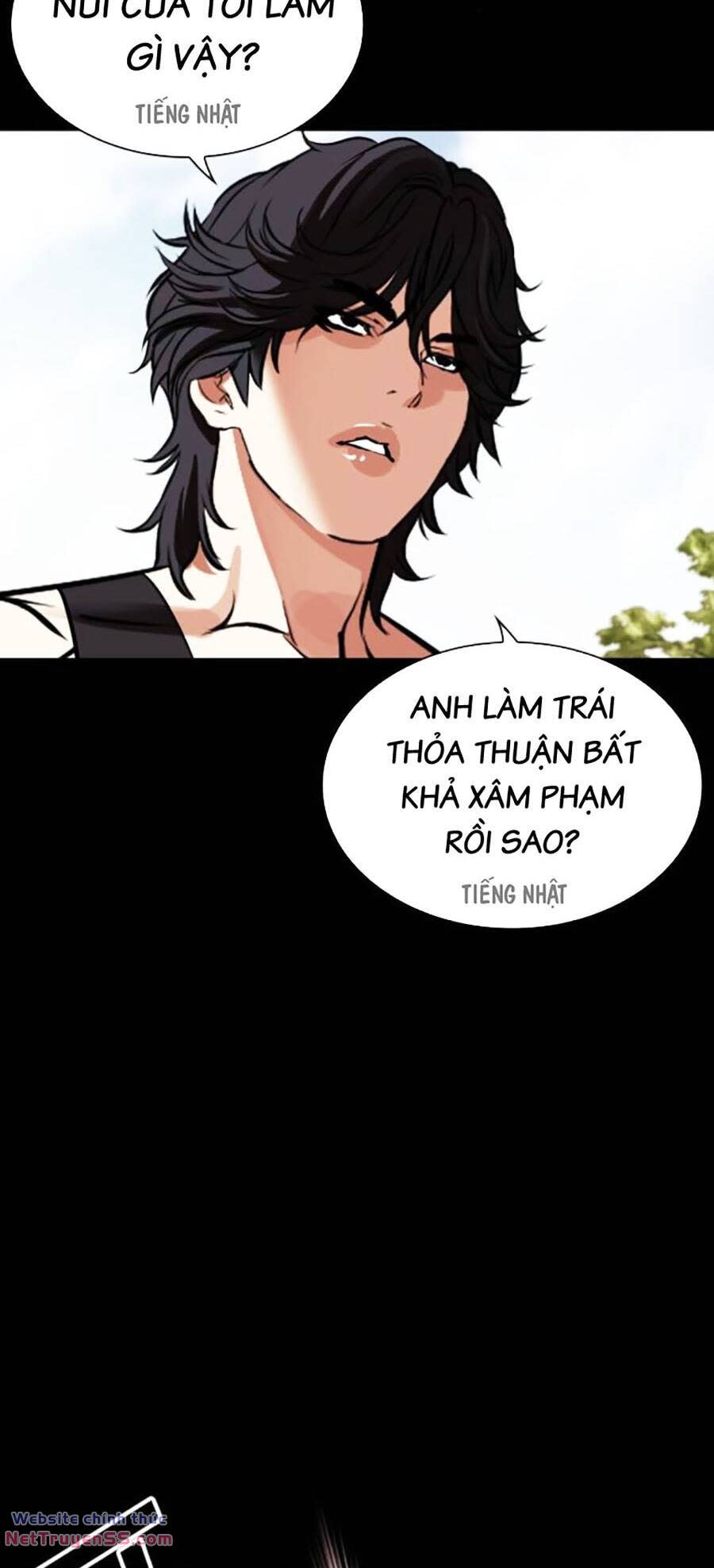 Hoán Đổi Nhiệm Màu Chapter 484 - Trang 2