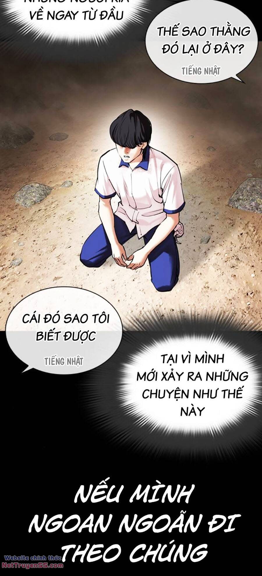 Hoán Đổi Nhiệm Màu Chapter 484 - Trang 2