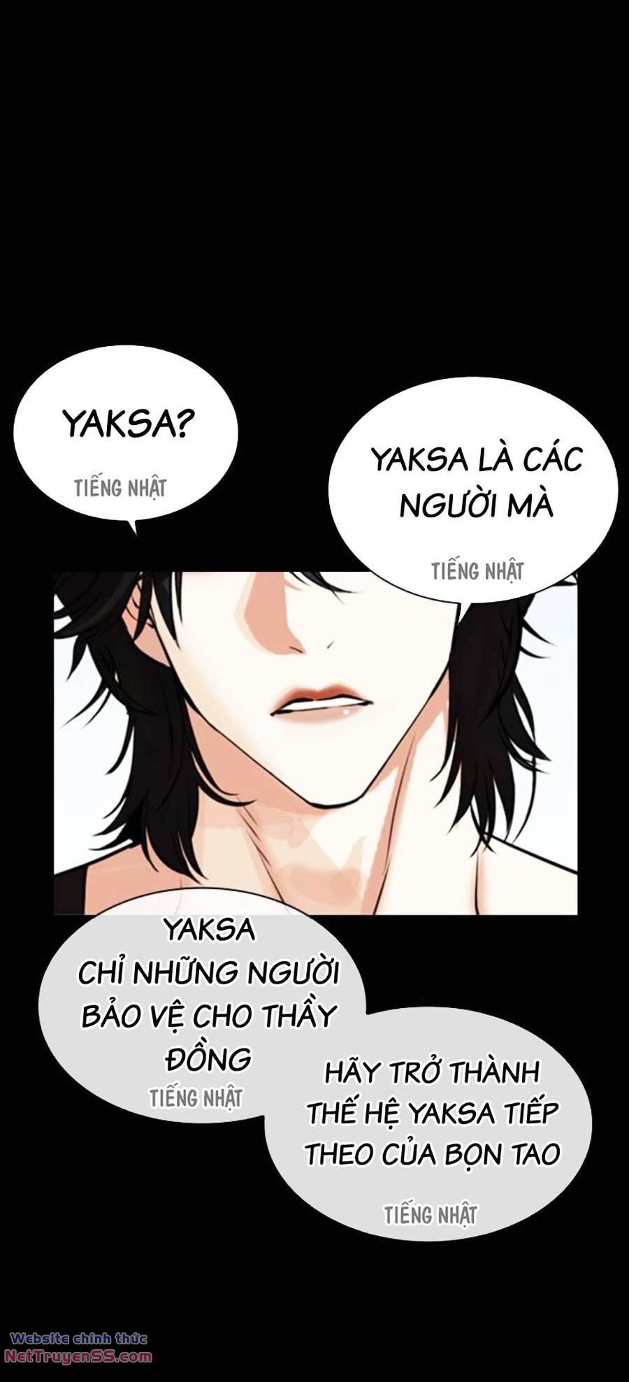 Hoán Đổi Nhiệm Màu Chapter 484 - Trang 2