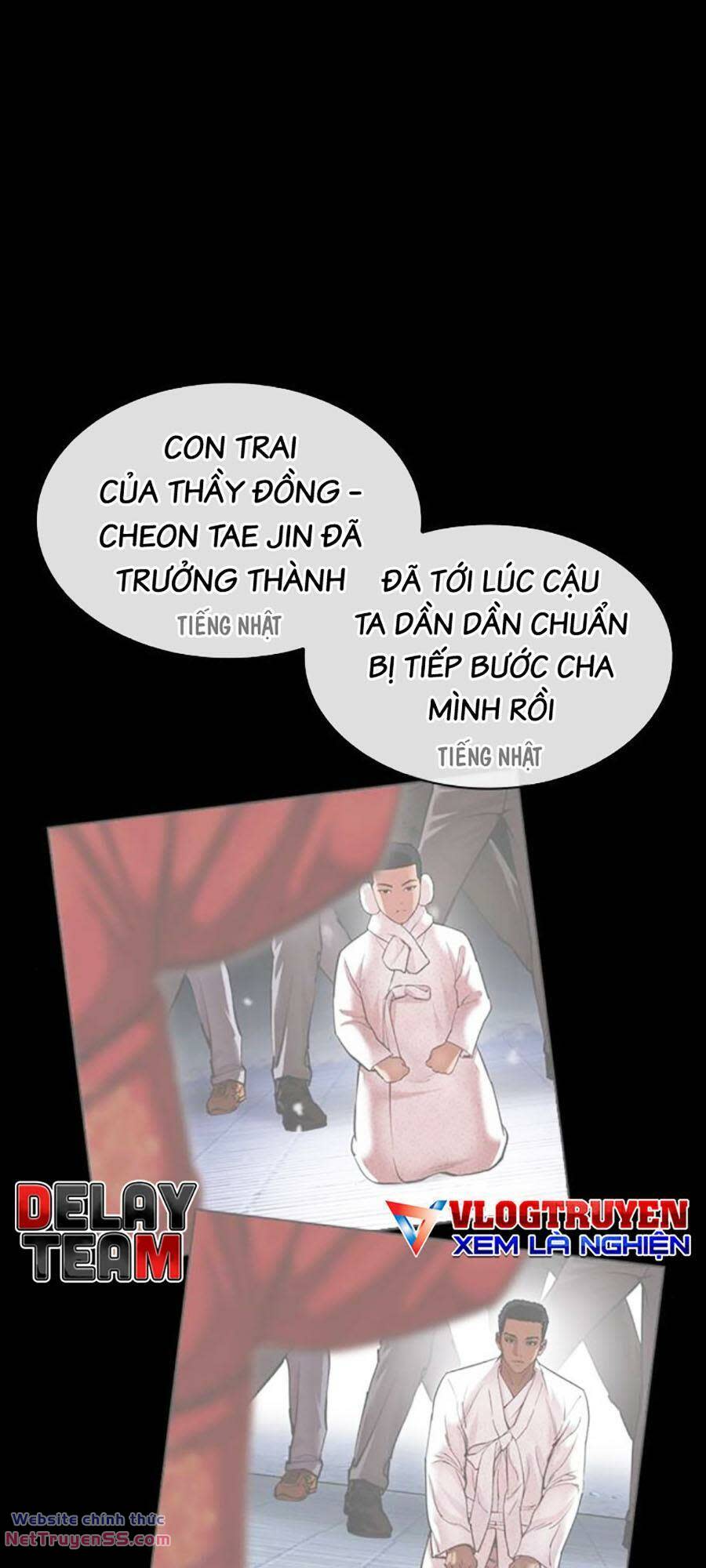 Hoán Đổi Nhiệm Màu Chapter 484 - Trang 2