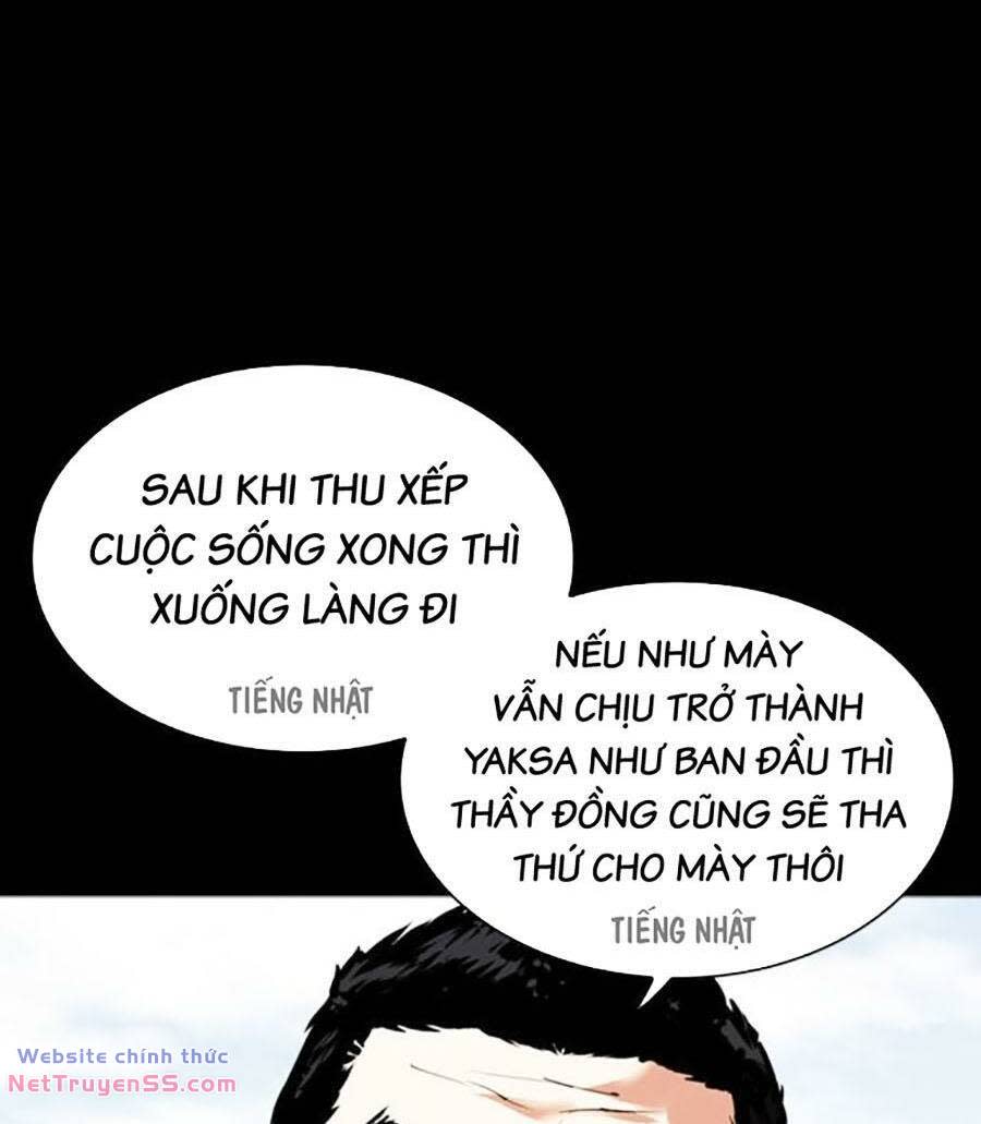 Hoán Đổi Nhiệm Màu Chapter 484 - Trang 2