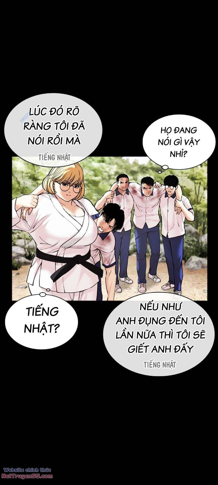 Hoán Đổi Nhiệm Màu Chapter 484 - Trang 2