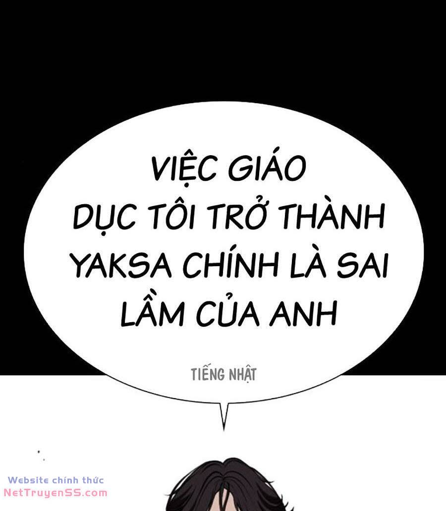 Hoán Đổi Nhiệm Màu Chapter 484 - Trang 2