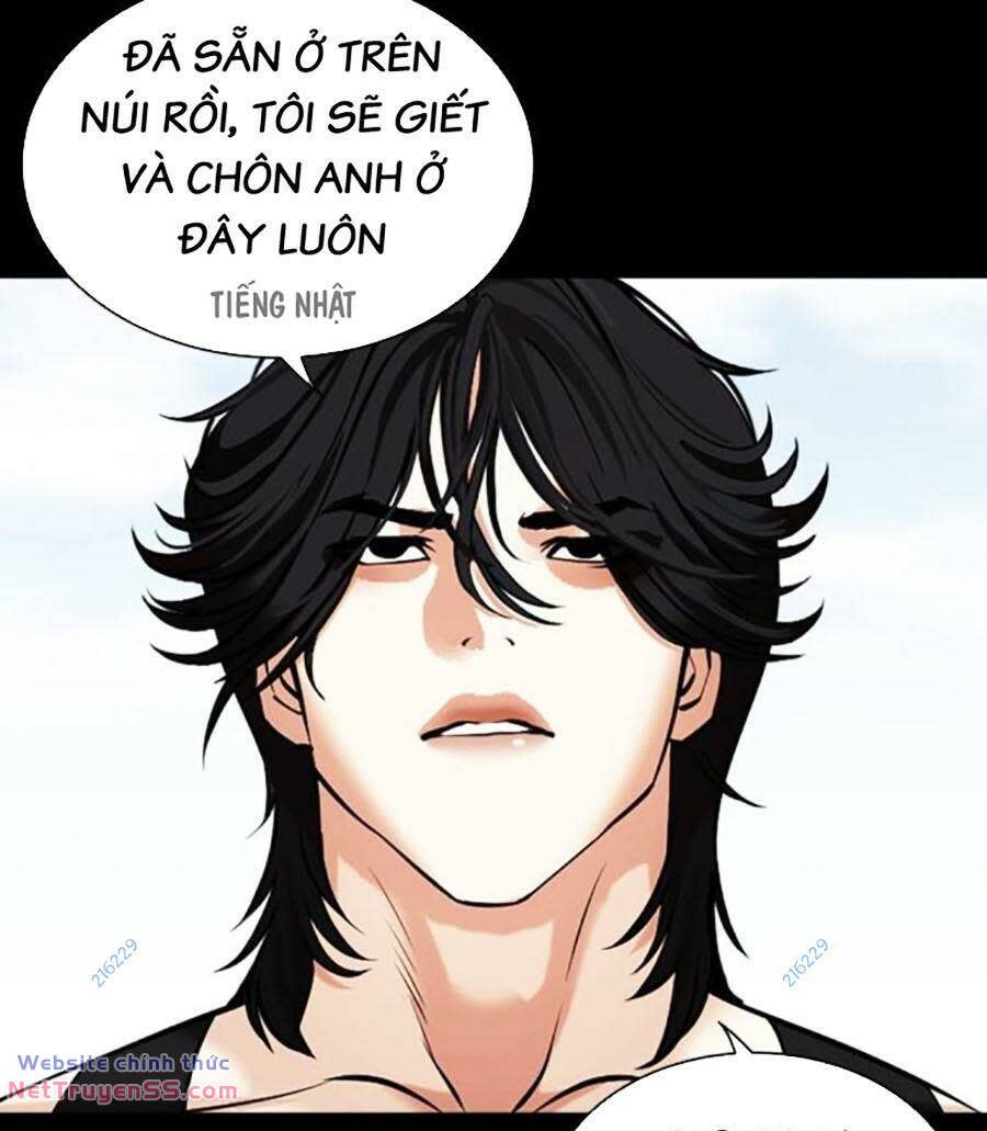 Hoán Đổi Nhiệm Màu Chapter 484 - Trang 2