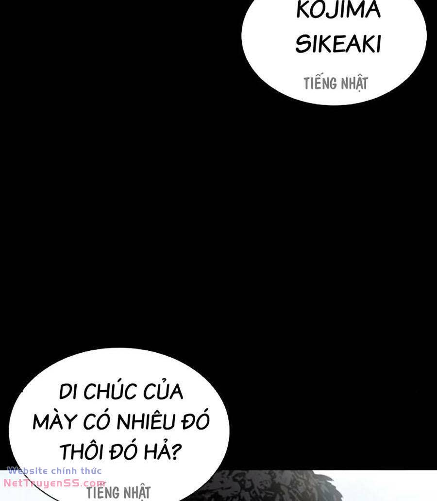 Hoán Đổi Nhiệm Màu Chapter 484 - Trang 2