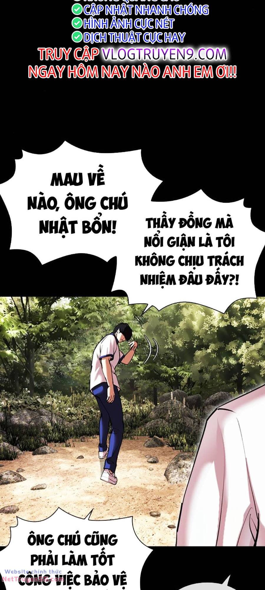 Hoán Đổi Nhiệm Màu Chapter 484 - Trang 2