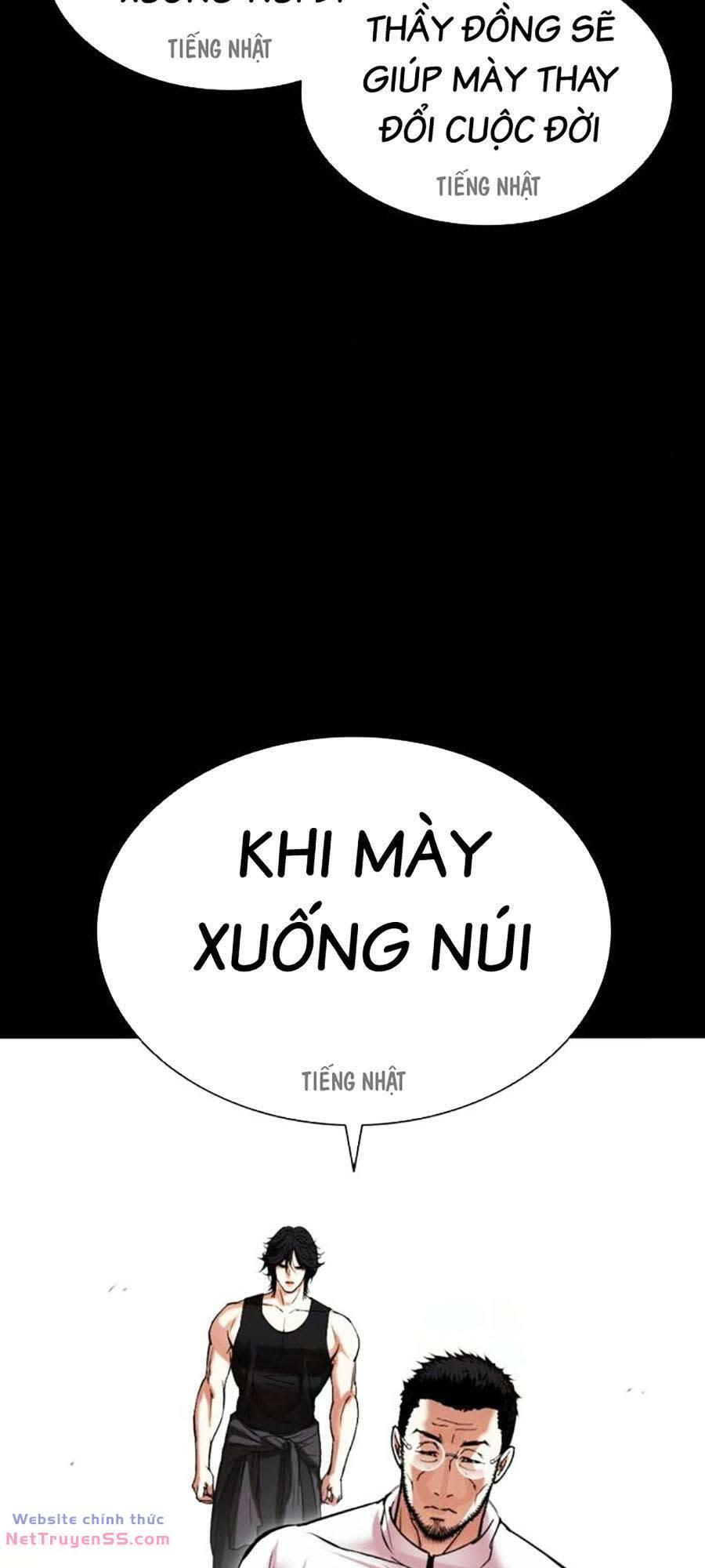 Hoán Đổi Nhiệm Màu Chapter 484 - Trang 2