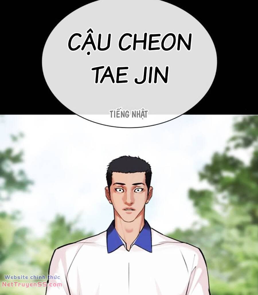 Hoán Đổi Nhiệm Màu Chapter 484 - Trang 2