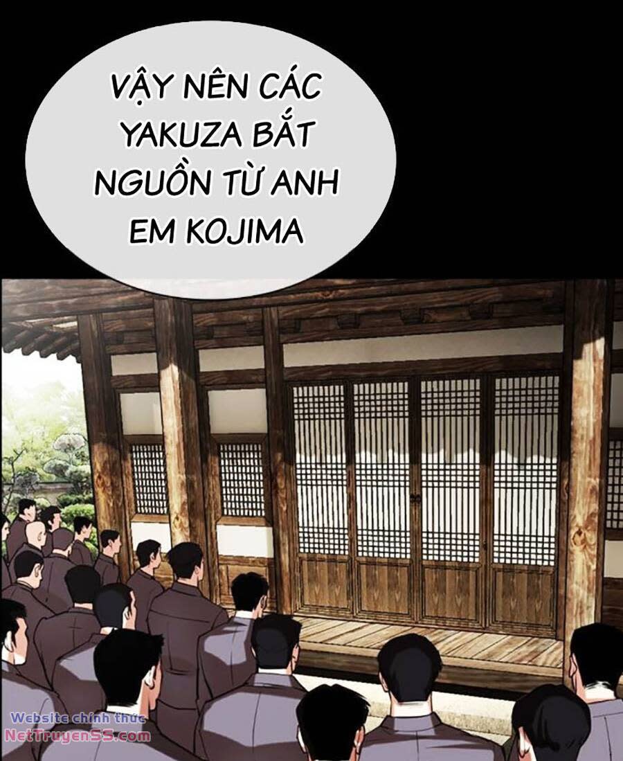 Hoán Đổi Nhiệm Màu Chapter 484 - Trang 2