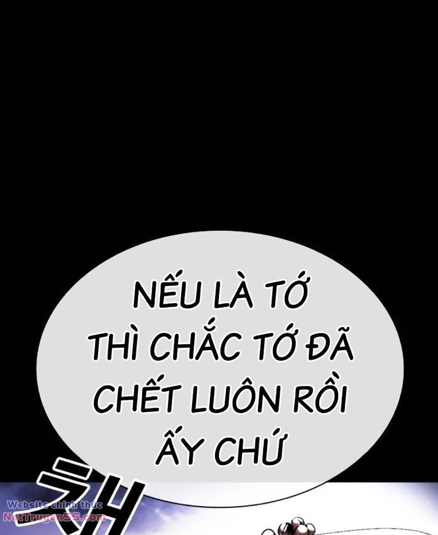 Hoán Đổi Nhiệm Màu Chapter 484 - Trang 2